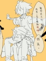 摄像头录像大师破解版